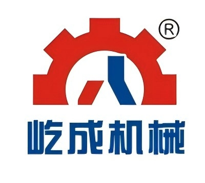屹成機(jī)械